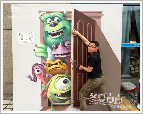 杭州动漫节3d立体画 杭州3d立体画 卡通3d立体画 怪物总动员3d画